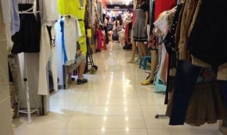 十三行服装批发市场