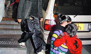 爱呀幸福女人张柏芝