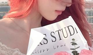 爱不爱我你都无所谓 爱不爱我你都无所谓