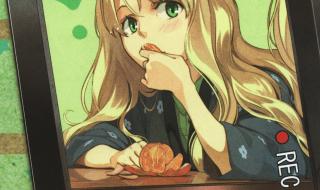 锁锁美同学提不起劲