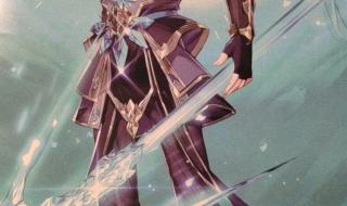 斗罗大陆更新至241集