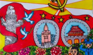 中国梦绘画作品图片