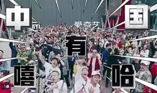 keepitreal中文翻译