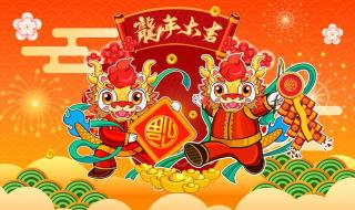 如影随形是什么生肖_