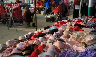 3月21号是什么星座的