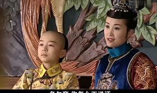 明末风云2谁主中原