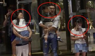 陈好老公刘海峰简历