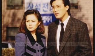 爱情的理解韩剧在线看 爱情的理解韩剧在线看