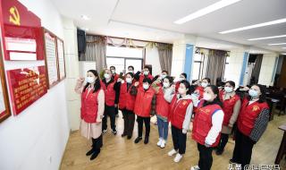 瑶海区疫情最新消息