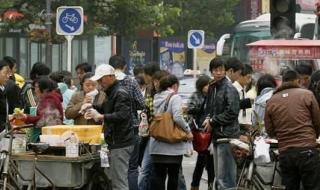 做什么生意本小利大 做什么生意本小利大