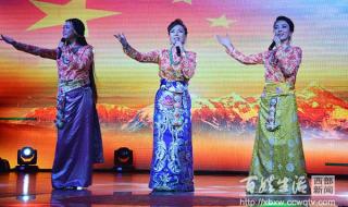 最炫民族风伴奏下载