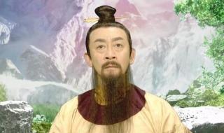 西游记后传分集剧情