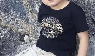 陕西失踪男孩已遇害 陕西失踪男孩已遇害