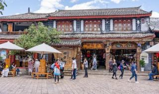 去昆明大理丽江6日游