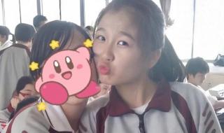 虞书欣学生时期旧照