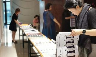 维珍妮国际有限公司