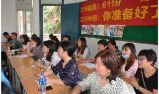 信阳市第二高级中学