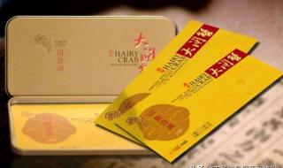 冰箱冻死螃蟹能吃吗 冰箱冻死螃蟹能吃吗