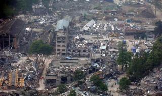 中国历史上的大地震