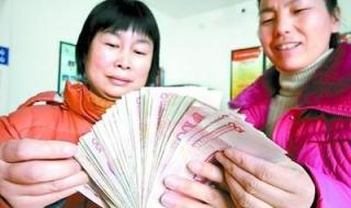 怎么申请医疗救助金