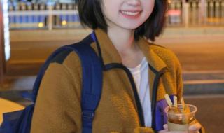 圆脸剪什么发型好看