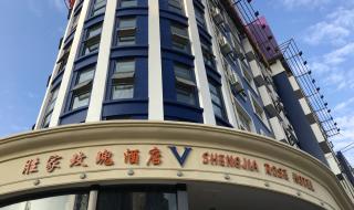 武汉机场大巴时刻表 武汉机场大巴时刻表