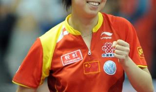 张怡宁个人资料介绍