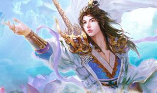 沧元图境界等级划分 沧元图境界等级划分