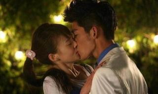 一起来看流星雨吻戏