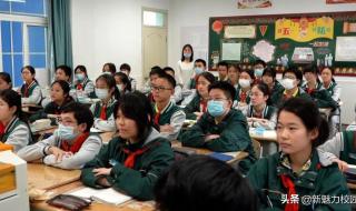 南京秦淮外国语学校