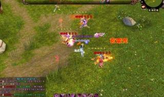 天龙八部新手卡领取