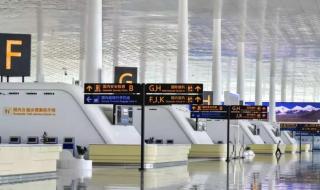 武汉机场大巴时刻表 武汉机场大巴时刻表