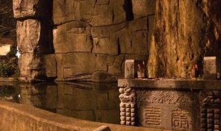 温泉地点推荐 韶关枫湾温泉度假村 温泉地点推荐 韶关枫湾温泉度假村