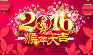 天猫店铺转让价格表