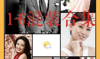 舒淇和任达华的电影