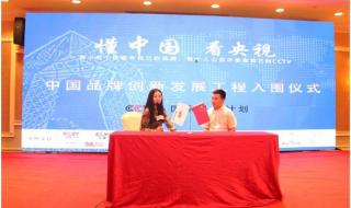 浙江经视证券直播室 浙江经视证券直播室