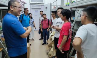 广东建设职业技术学院