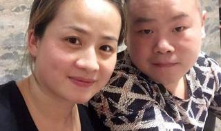 岳云鹏老婆郑敏图片