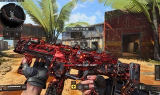 使命召唤s2赛季皮肤