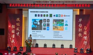 2023年会发生什么事